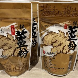 名品純薑粉150g