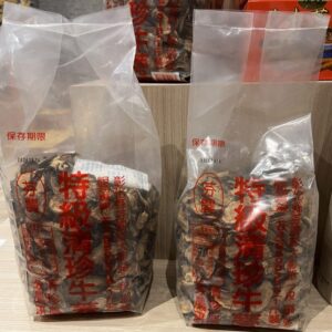 芬農-清珍牛蒡茶(1斤)