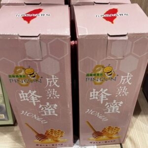 品峻-龍眼花蜂蜜700g