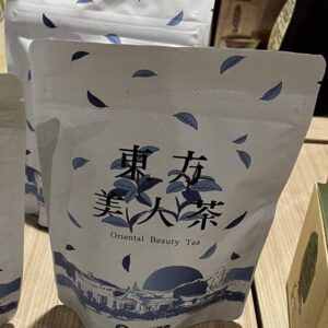 峨眉鄉-東方美人茶