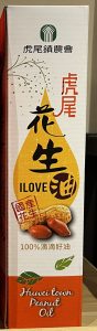 虎尾農會花生油560ml