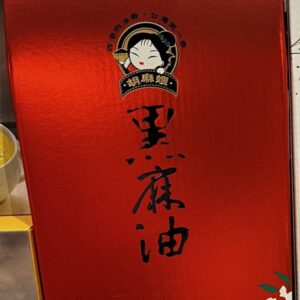 西港農會黑麻油300ml*2入組