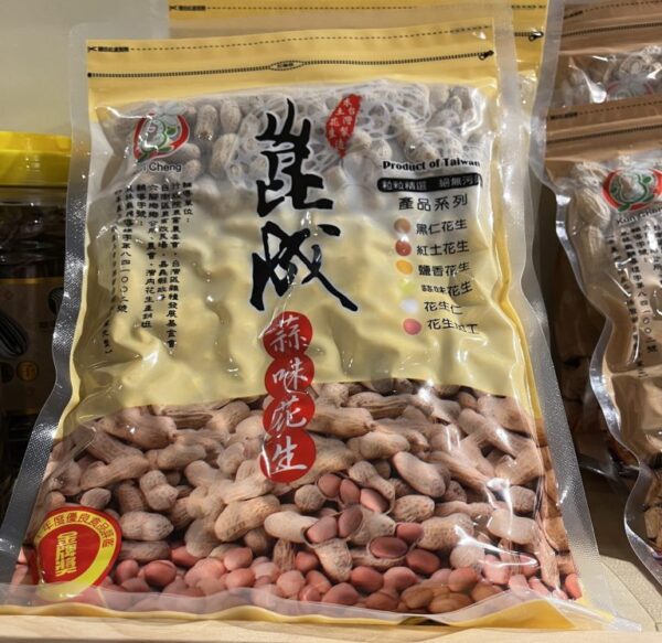 崑成蒜味花生