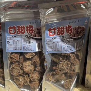 投農-甘甜梅