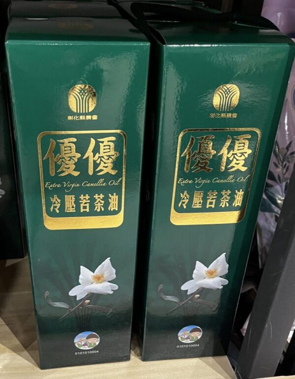 優優苦茶油