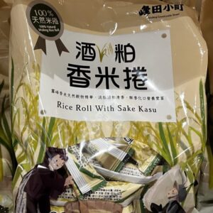 霧峰酒粕香米捲