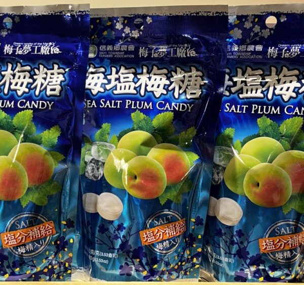 信義海鹽梅糖
