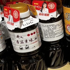 屏科大薄鹽香菇素蠔油