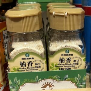 麻豆柚香椒鹽