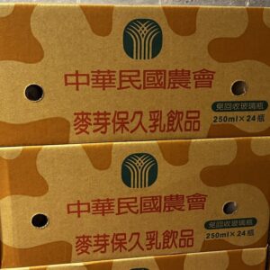 台農保久乳--麥芽
