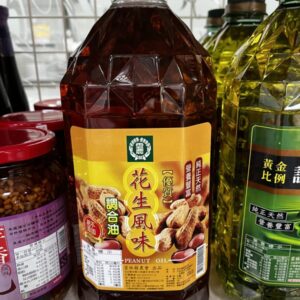 雲農花生風味調和油