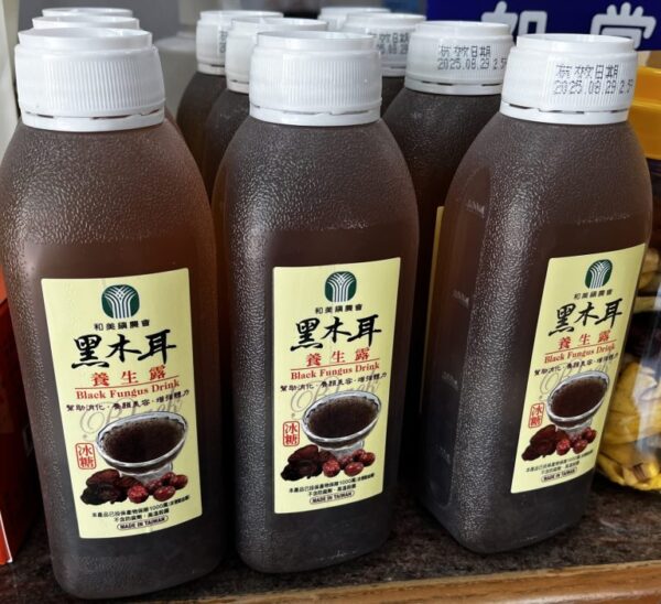 黑木耳養生露350ml(1罐)