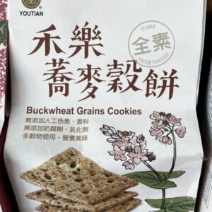 禾樂蕎麥穀餅(全素)