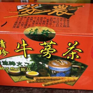 清珍牛蒡茶