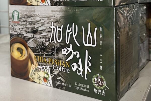 加比山咖啡（二合一）-12gx18袋