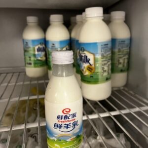 鮮配家羊奶5瓶1組