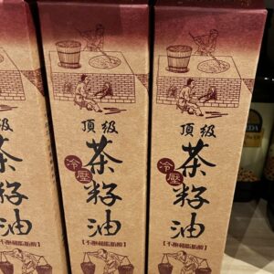 品名茶籽油