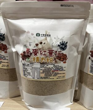 蕎麥紅薏仁精力粉