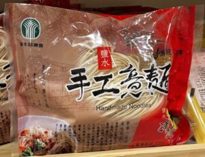 鹽水農會-手工意麵(小)200g