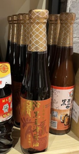 下營-A瀛黑豆清蔭油