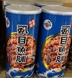 虱目魚脯