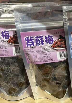 投農-化核梅
