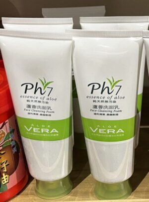 蘆薈洗面乳