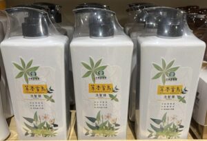 草本首烏洗髮精