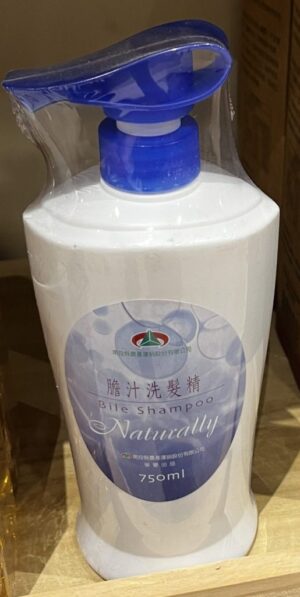 天然膽汁洗髮精