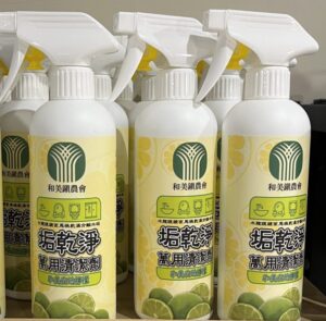 垢乾淨萬用清潔劑