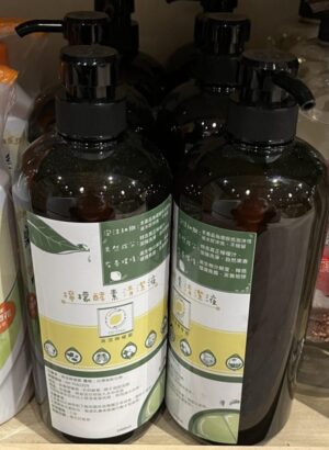 檸檬酵素清潔液