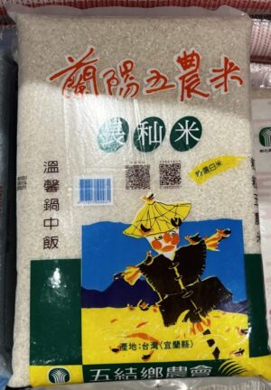 五農米-秈稻5kg