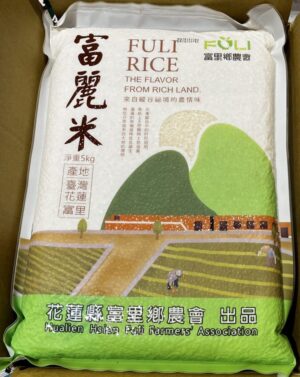 富麗米5kg