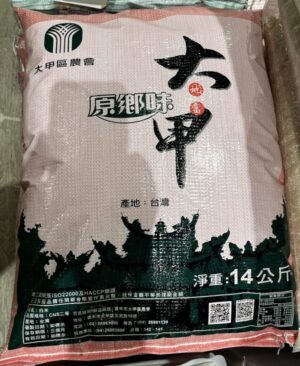 大甲秈稻14kg