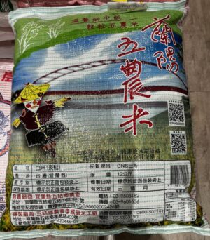五農米12kg秈稻