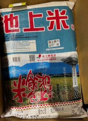 池上飯包米12kg