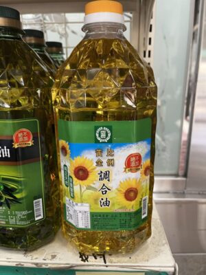 雲農黃金比例調和油-大豆、葵花油