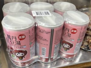 萬丹紅豆湯