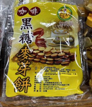 加比山咖啡黑糖麥芽餅