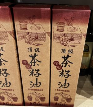 品名茶籽油